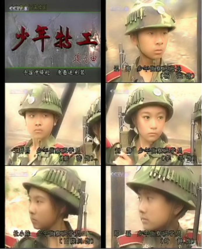 尘封的宝藏，童年的记忆：《动物王国窃案》及那些被遗忘的神作