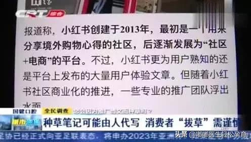 束腰流行的原因,束腰为什么又流行