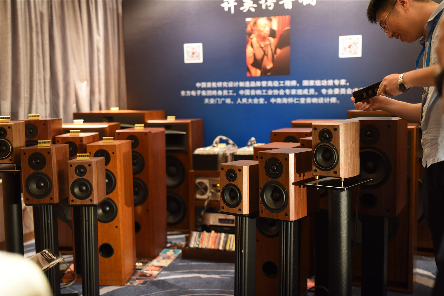 2019hifi音响展 (深圳hifi音响展览会2023时间表)
