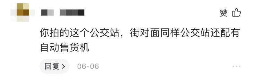 成都二圈层公交车对比,成都二圈层双流和龙泉谁更强