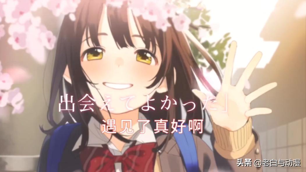 剃须大结局,剃须吉田结局