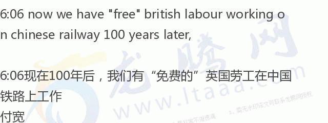 「龙腾网」英国小哥不坐高铁坐“慢车”，理由感人