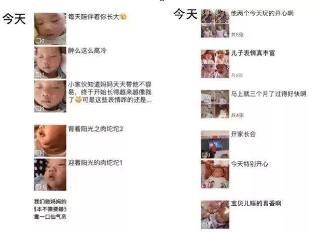 “想吃牙膏、爱闻猪圈、晕老公…”怀孕的女人，你根本摸不透