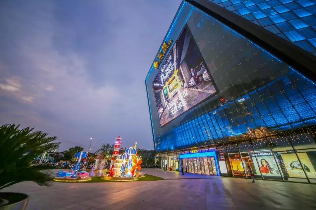 全场好货价格实惠,全场低价好物买一送一