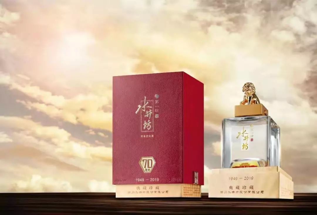 盘点70周年纪念酒，茅台被打假？