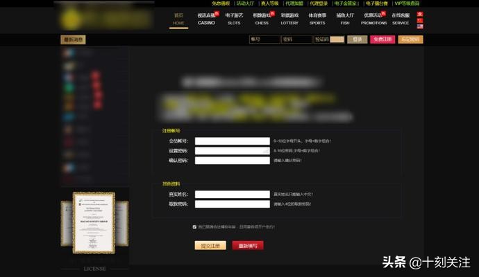 深度讨论：盗版电影网站，多的是你想不到的赚钱套路