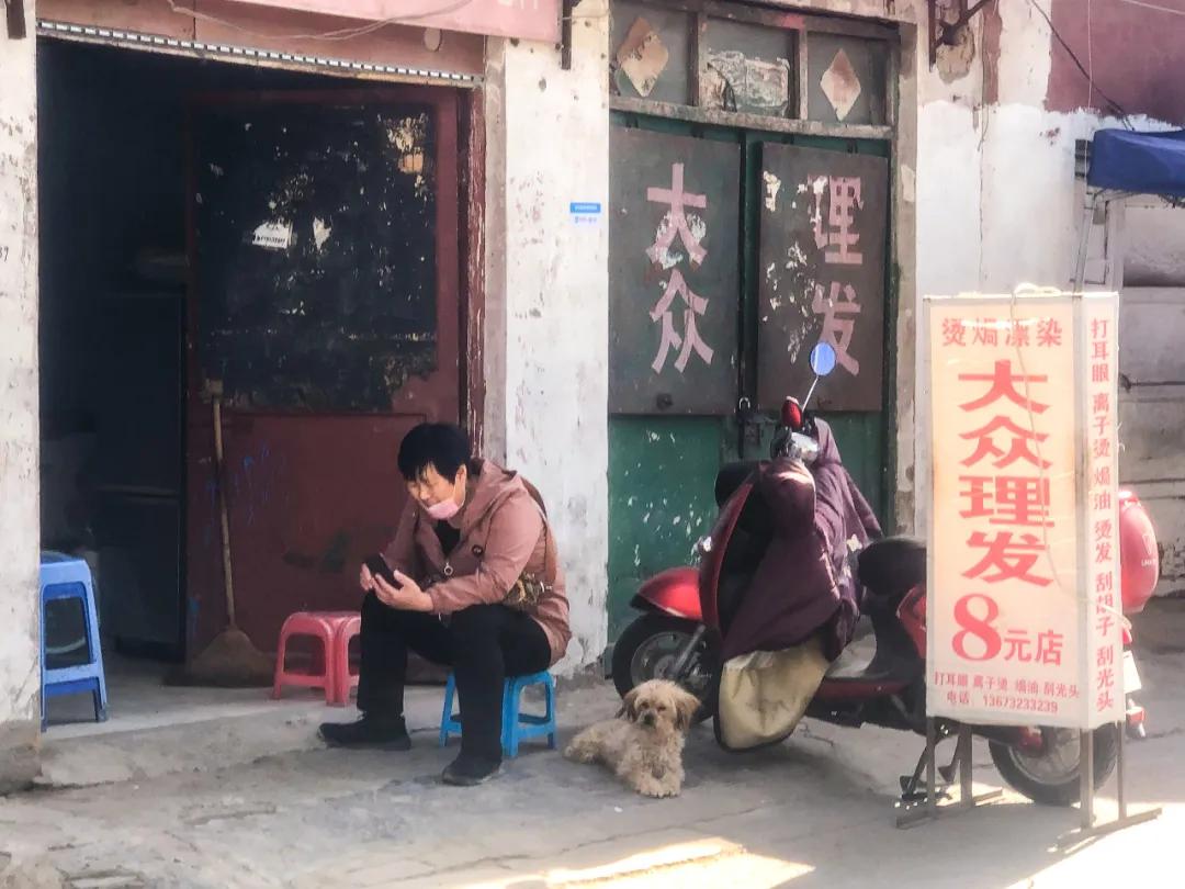 永安路老味道,永安街南小街