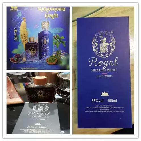 在柬埔寨怎么开餐饮店,中国怎么帮助柬埔寨