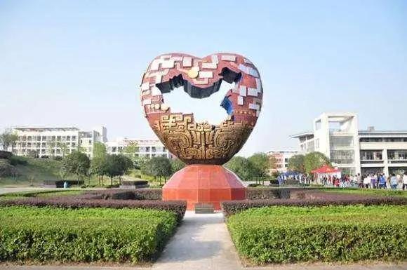 比一本含金量更高的五所二本大学,就业非常好的十所大专院校