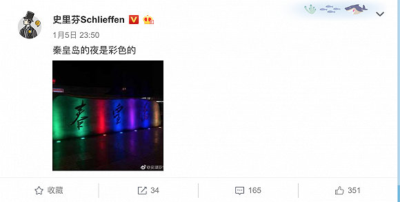 vlog有光且充实的日子 (vlog新的一天又开始了)