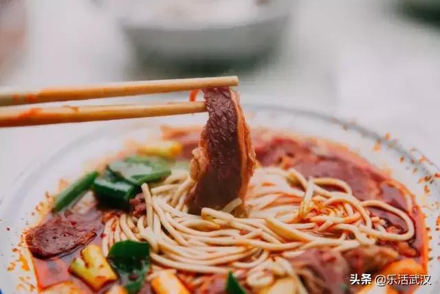 武汉美食牛肉面20块一碗,武汉好吃的老碗面