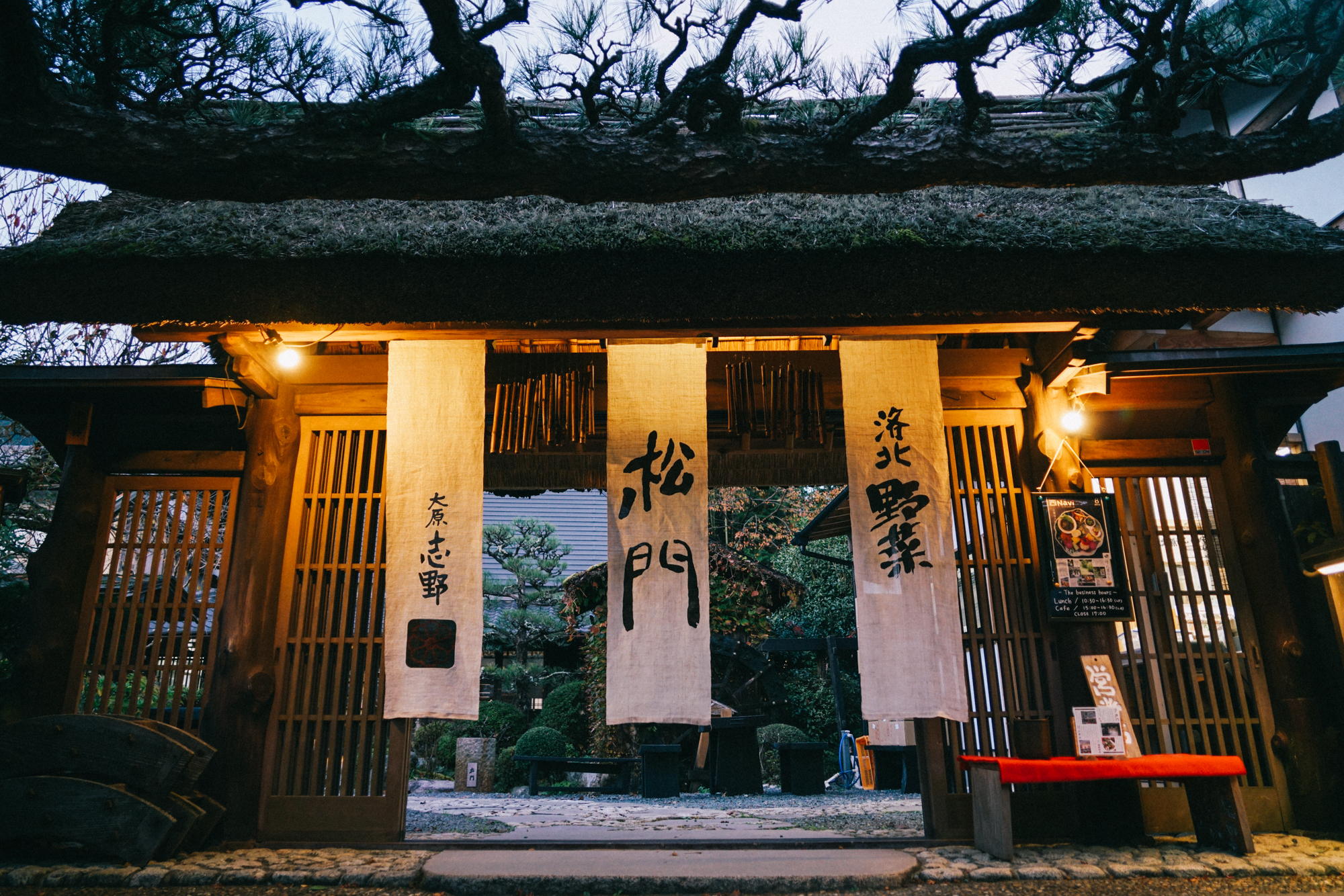 这个京都的乡村做出的日本“咸菜”一斤上百人民币，到底有何秘密