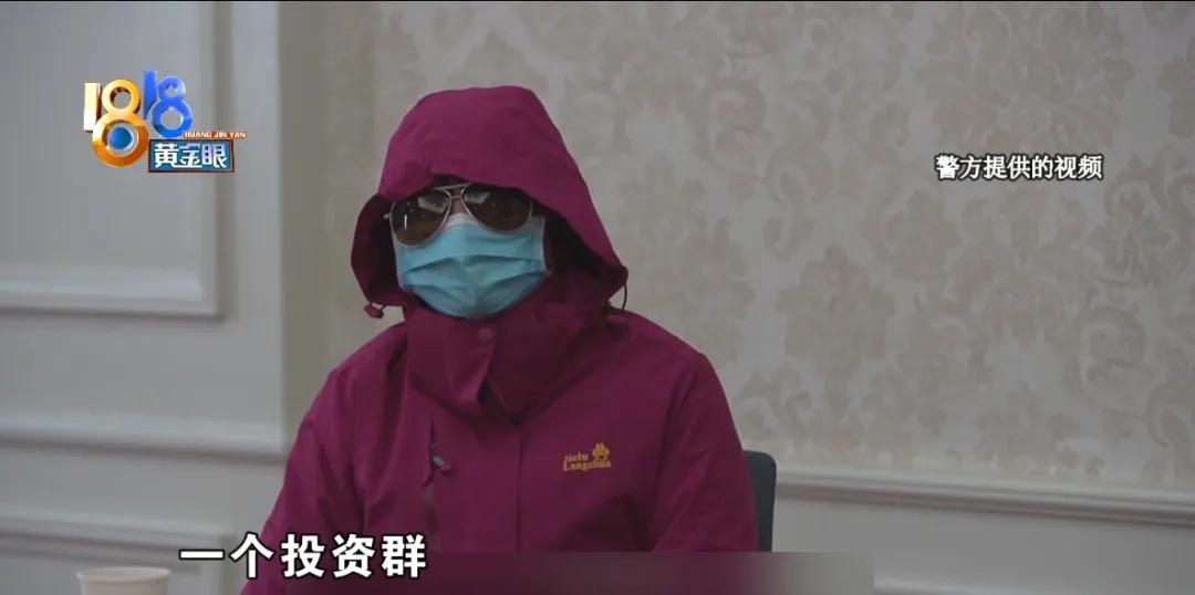 盲目自信不可取,十大诈骗手段不能轻视