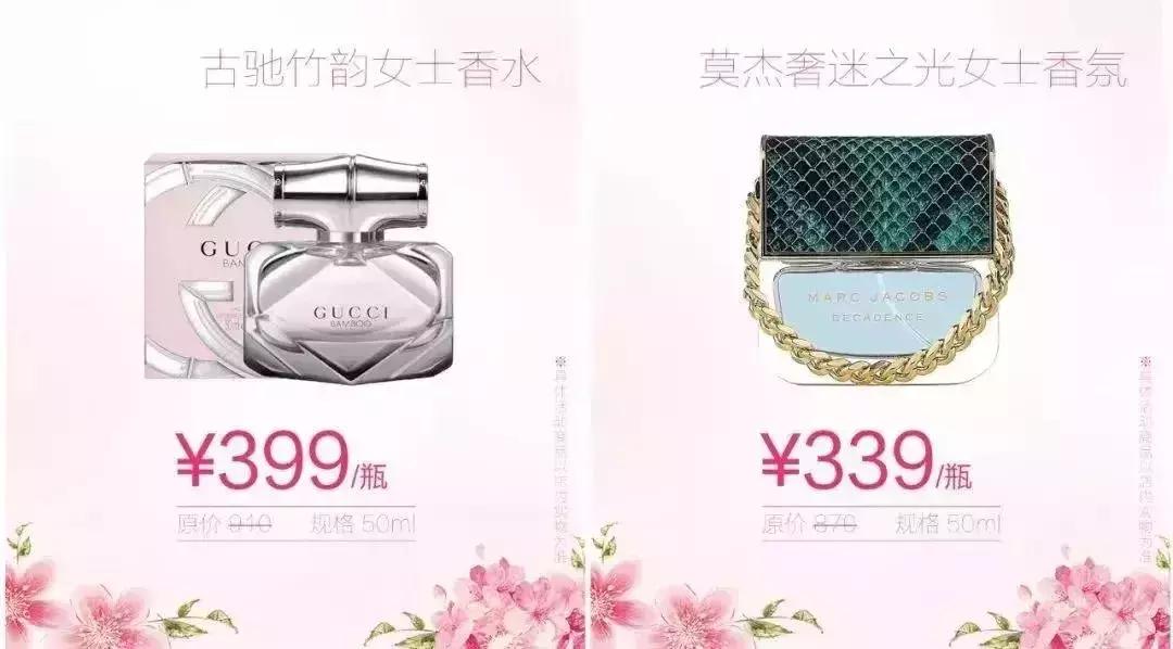 下雨也要去！Armani唇釉、面膜、现金券免费送！厦门少女们，冲鸭