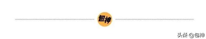 包神-行业资讯丨为什么都败给了它？奢侈品估价师告诉你秘密