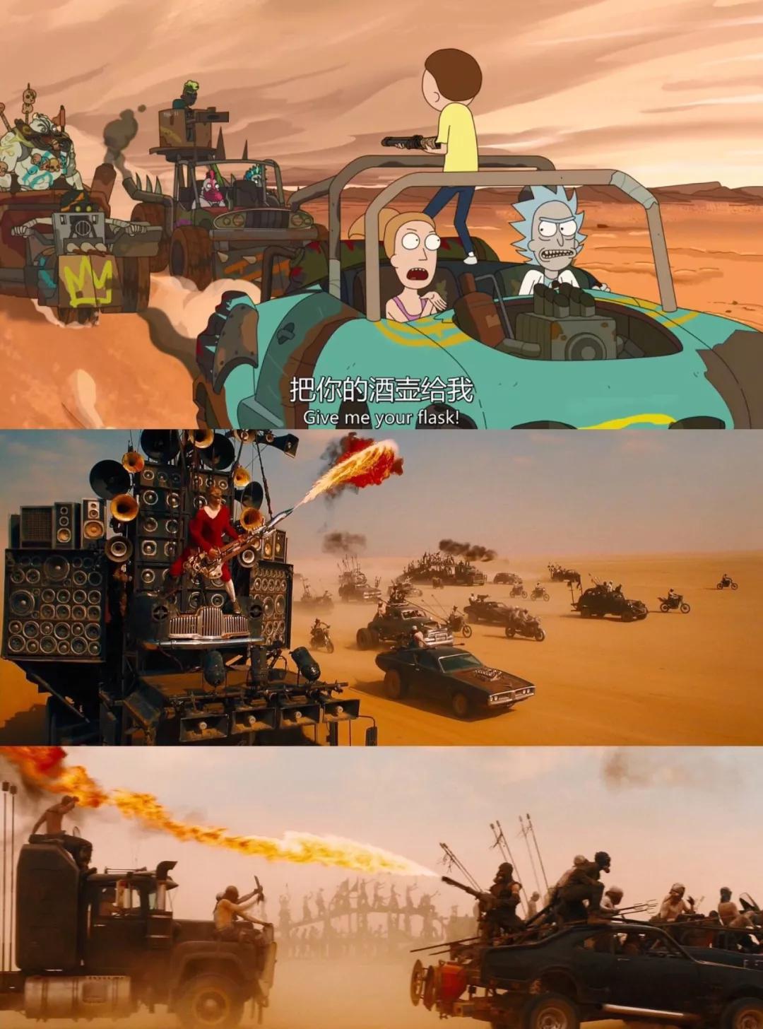 瑞克和莫蒂豆瓣,瑞克和莫蒂观影