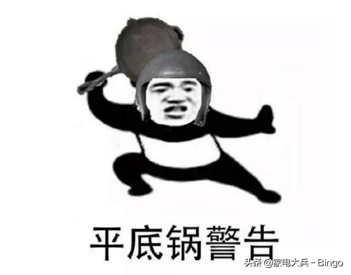 拆解小米空调2匹,奥克斯2匹空调拆机测评