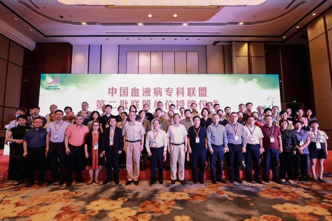 北京博仁医院血液病怎样,北京博仁血液医院