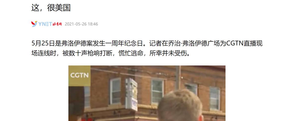 现代汉语基础语法知识大全,现代汉语语法是汉语学习的基础