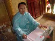 涵养好家风做新时代好家风践行者,传承好家训培育好家风主题活动