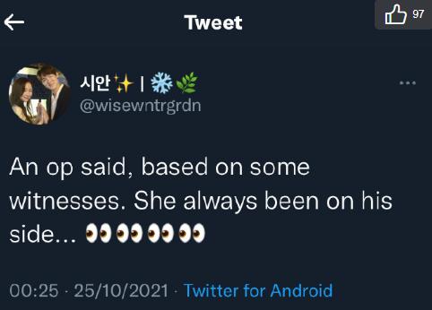 柳演锡申贤彬为什么叫wintergarden,罗英锡曺圭贤