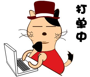 网络带货有多可怕 (网络带货会被打击吗)