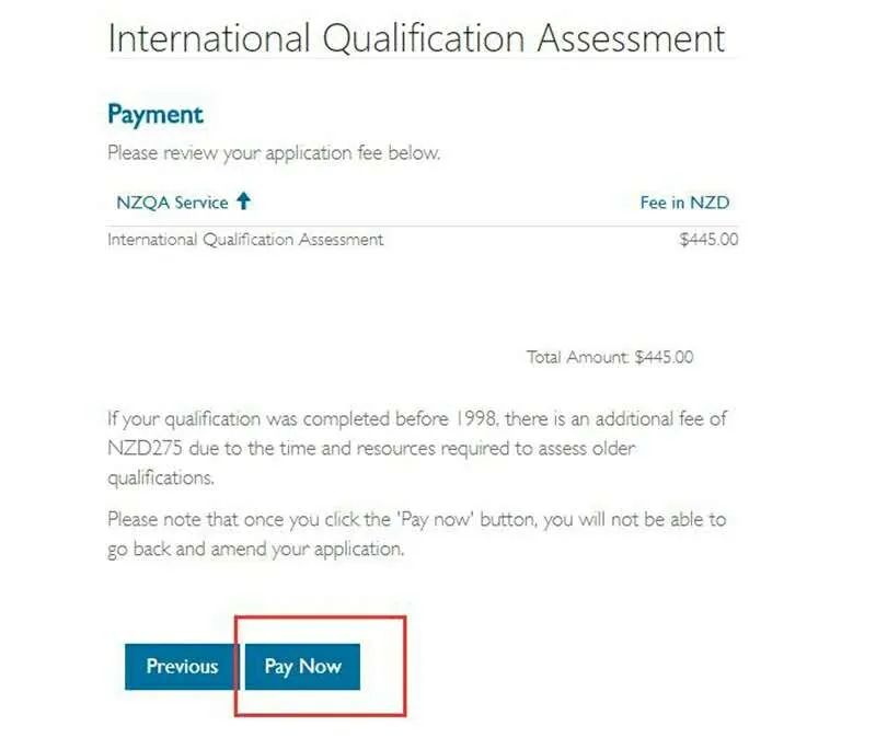 新西兰学历认证在哪认证,手把手教你sgu申请