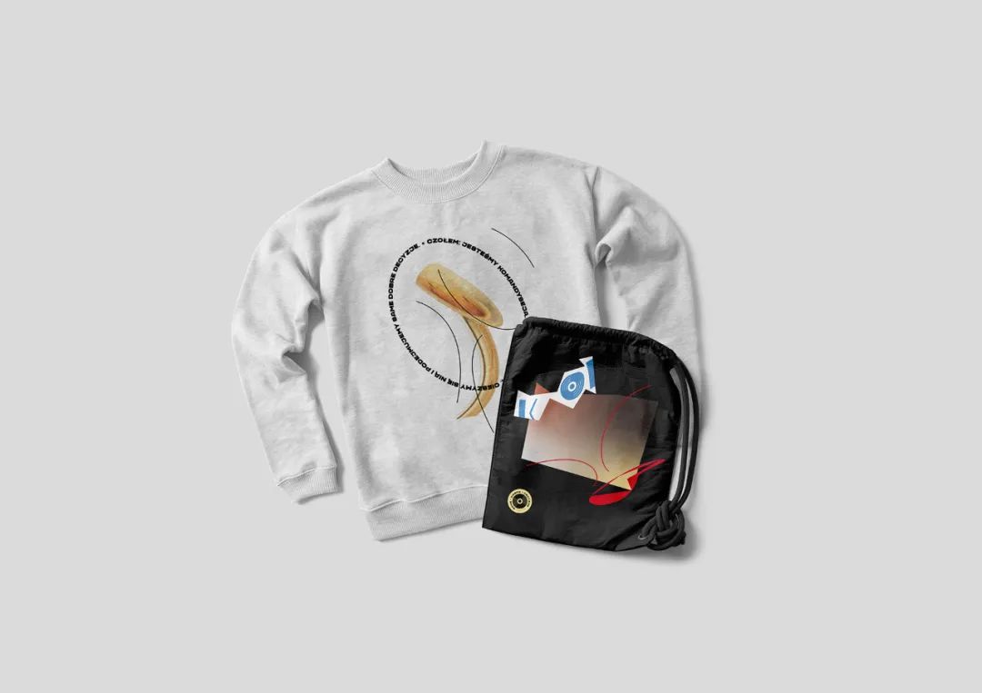 元素的图形化设计,不规则图形面积实践作业设计