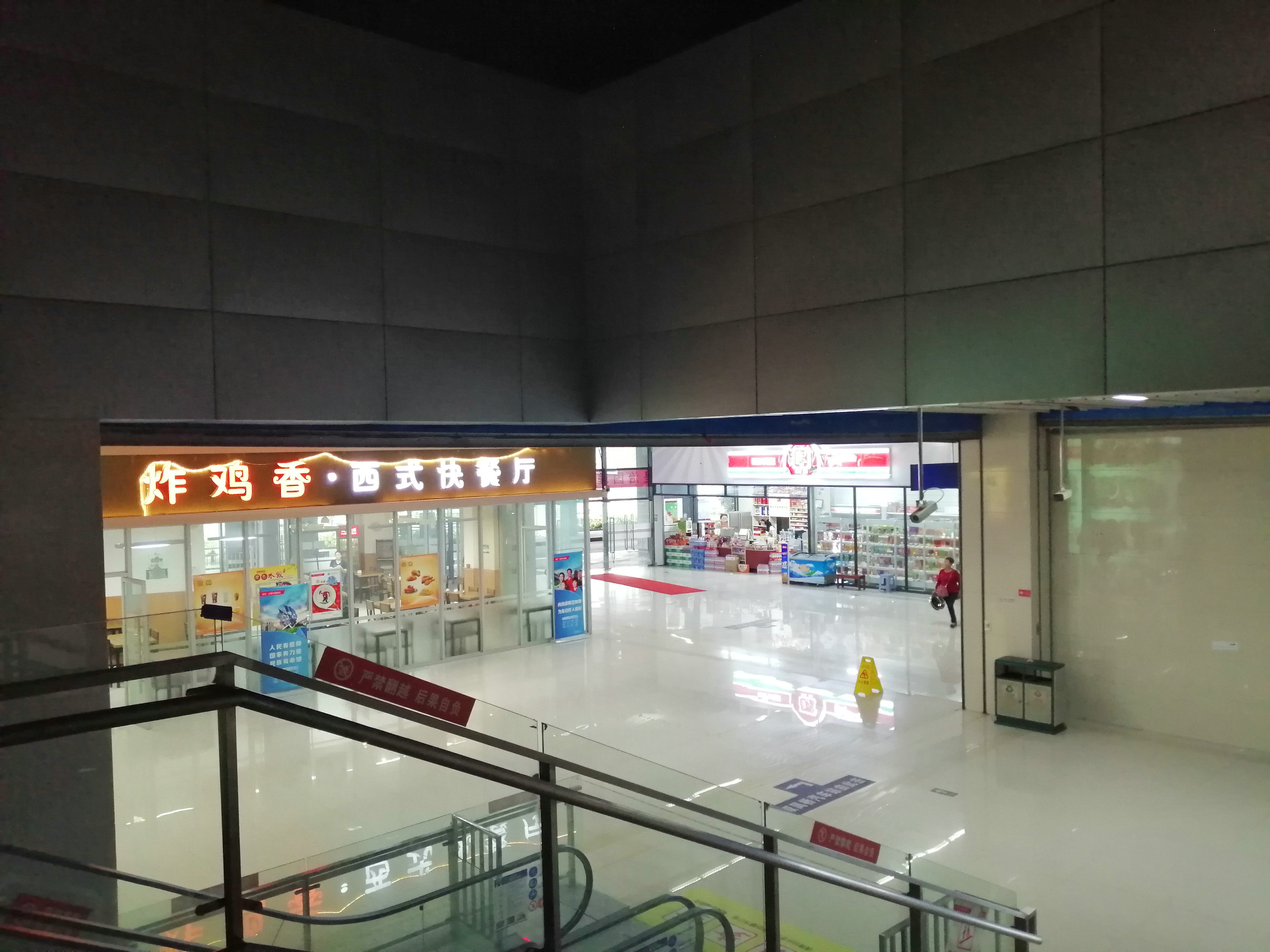 重庆两路客运站到机场还要多久,重庆第二机场交通枢纽