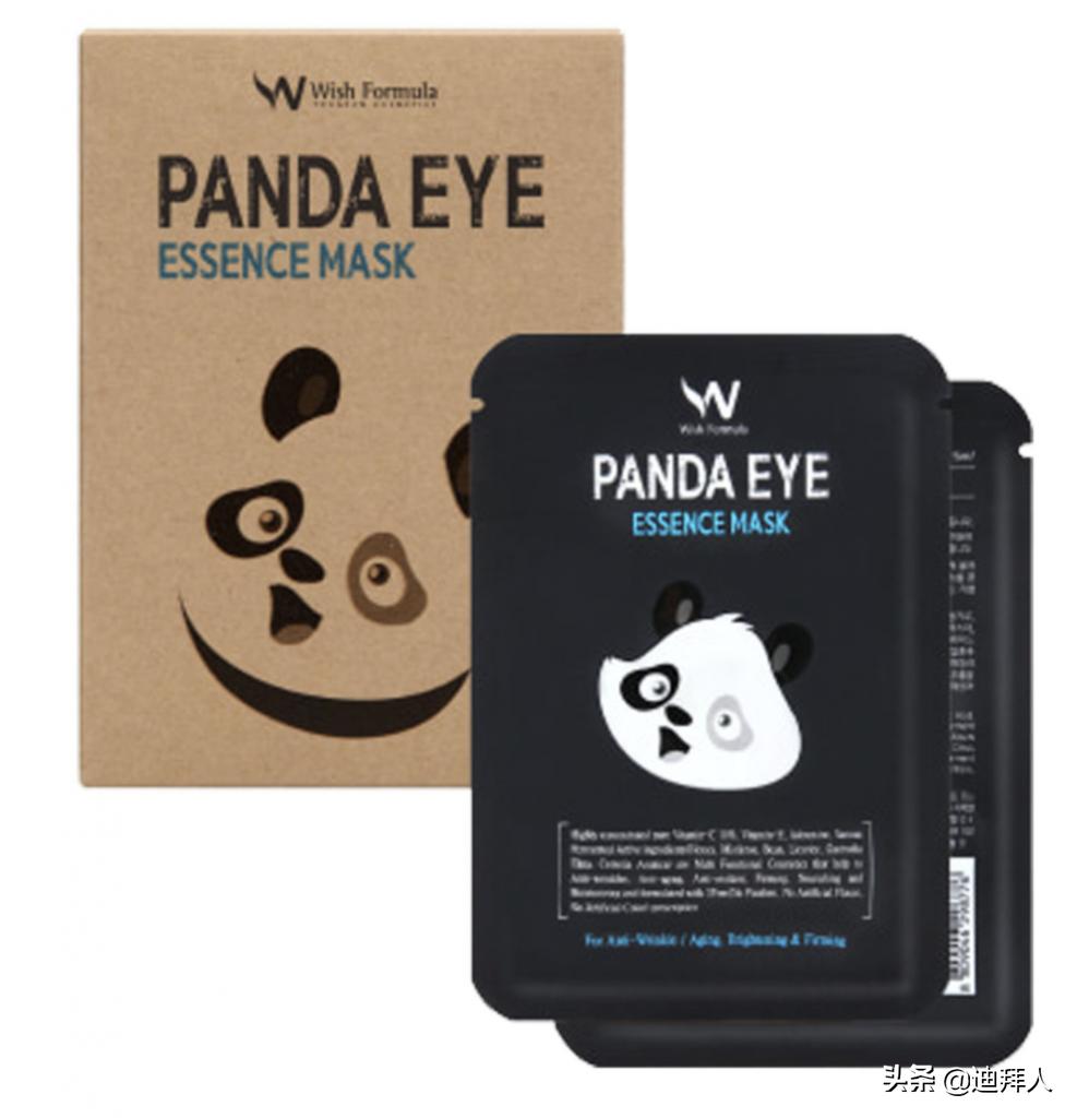 40岁创业，为皇室婚礼供花，还和阿航谈化妆品生意的亚洲女性