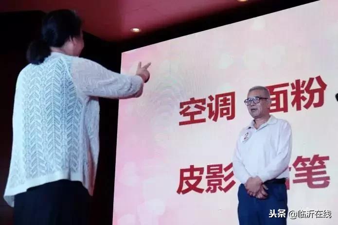 鐩哥害濂ヨ幈鍏ㄦ皯鐩涘吀,鐩哥害濂ヨ幈鍏ㄦ皯瑙嗛