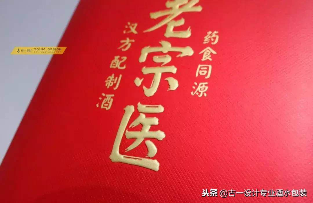 满满干货教程,满满干货一图读懂