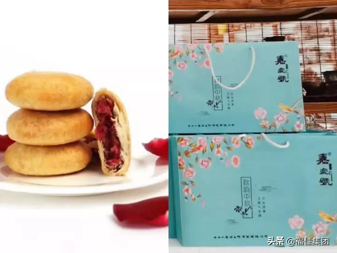 大连新天地|福康茶城，13周年庆典，全场3折起