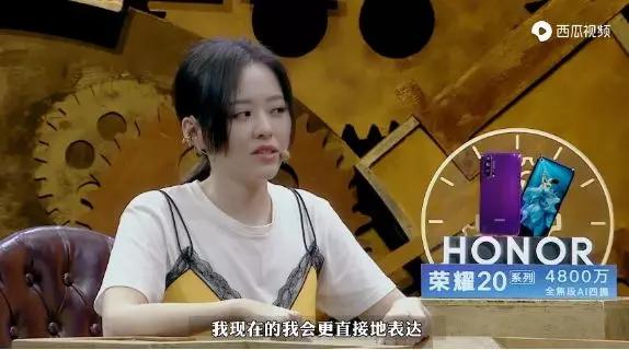 与渣男反复纠缠,张靓颖直面爱情