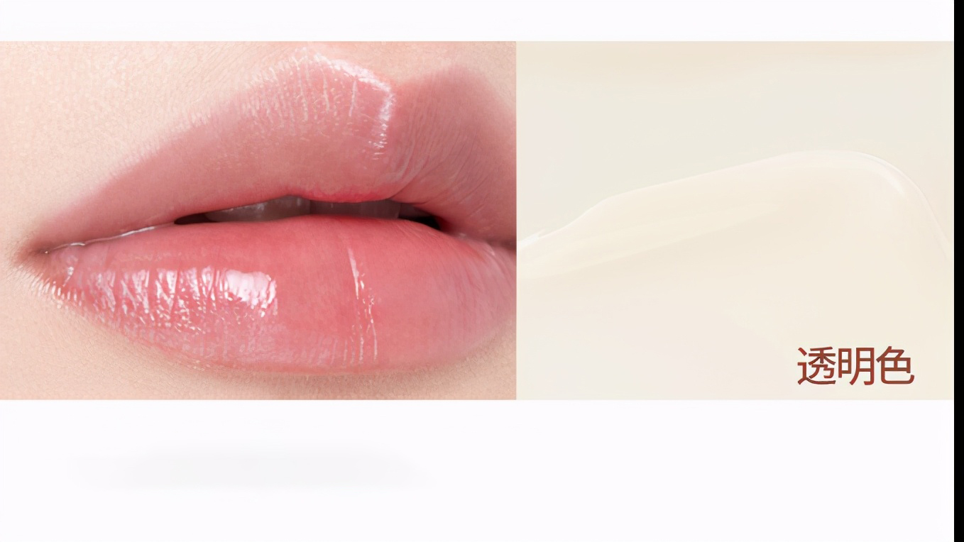 唇膏推荐水润嘟嘟唇不油腻,涂出又美又嘟的嘴唇
