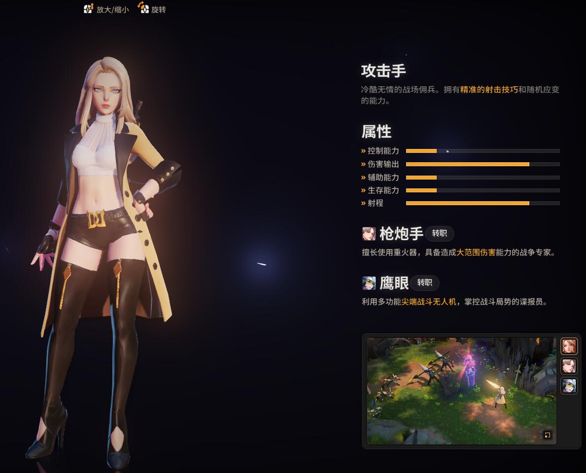 dnf鍙戝竷鏂版父,缃戞槗鏂扮娓稿崌绾х増dnf