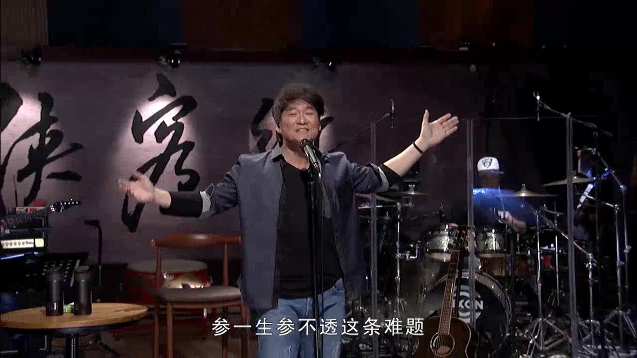 97版天龙八部为什么那么经典,天龙八部97版为什么能成为经典版