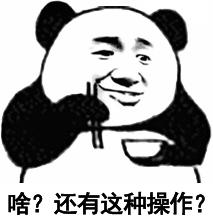 茶颜悦色代购200元,茶颜悦色代购1杯200元网评