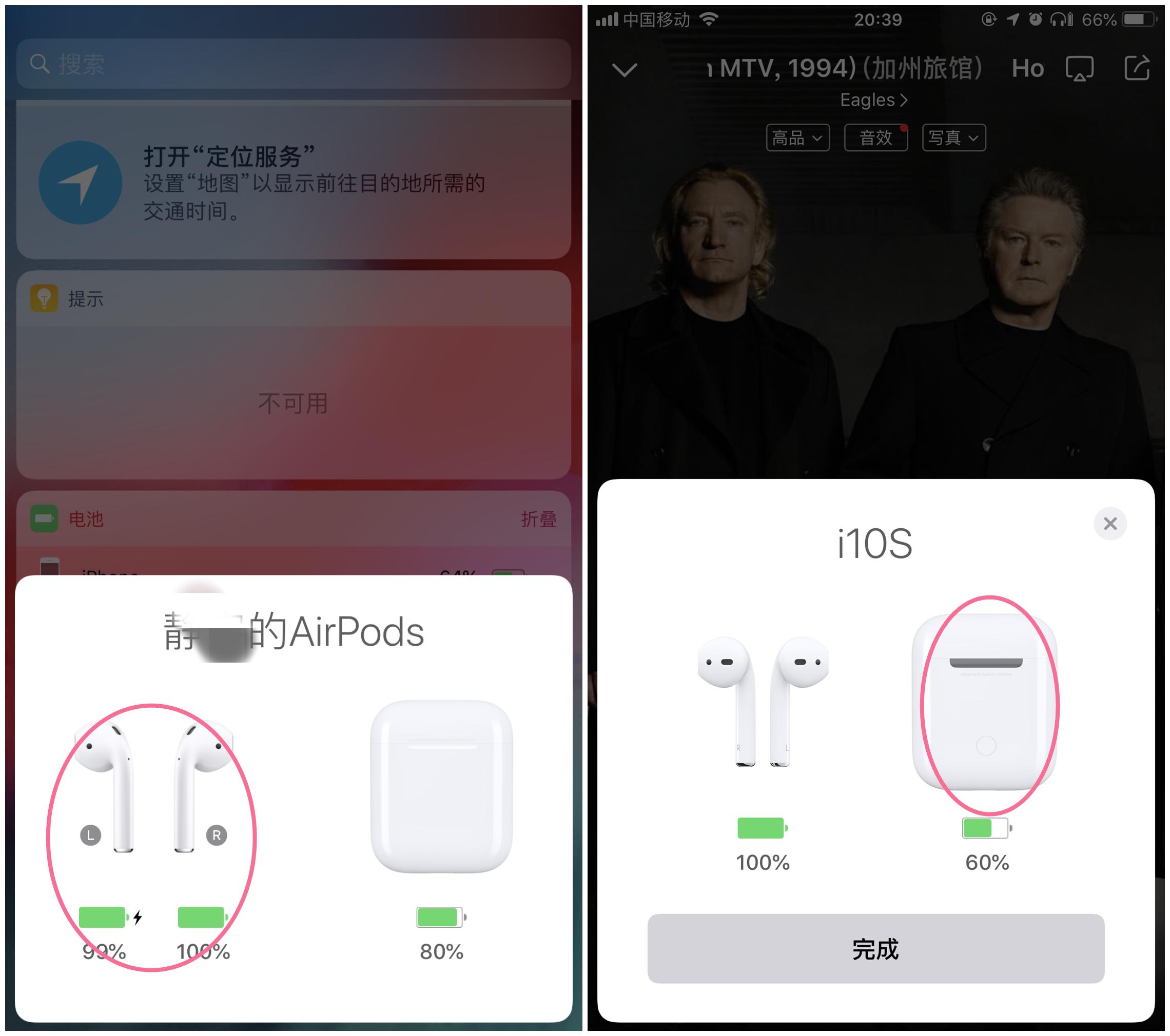 蓝牙耳机仿品哪种好,蓝牙耳机选入耳还是不入耳的