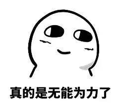 仓鼠怎么分辨一线和三线,三线仓鼠大战一线仓鼠