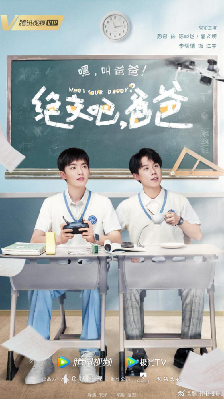 腾讯视频2022年纪录片单,腾讯视频2021纪录片