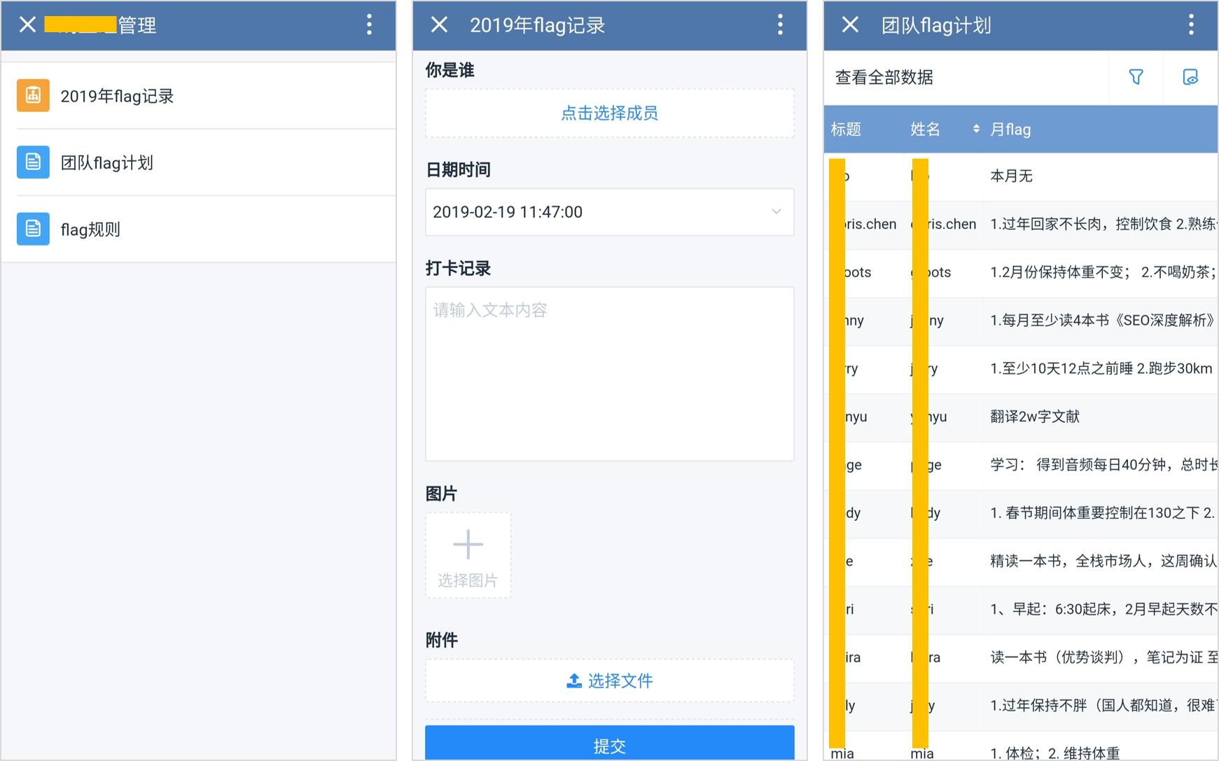 windows提高工作效率的软件,巨好用而且不占空间的app