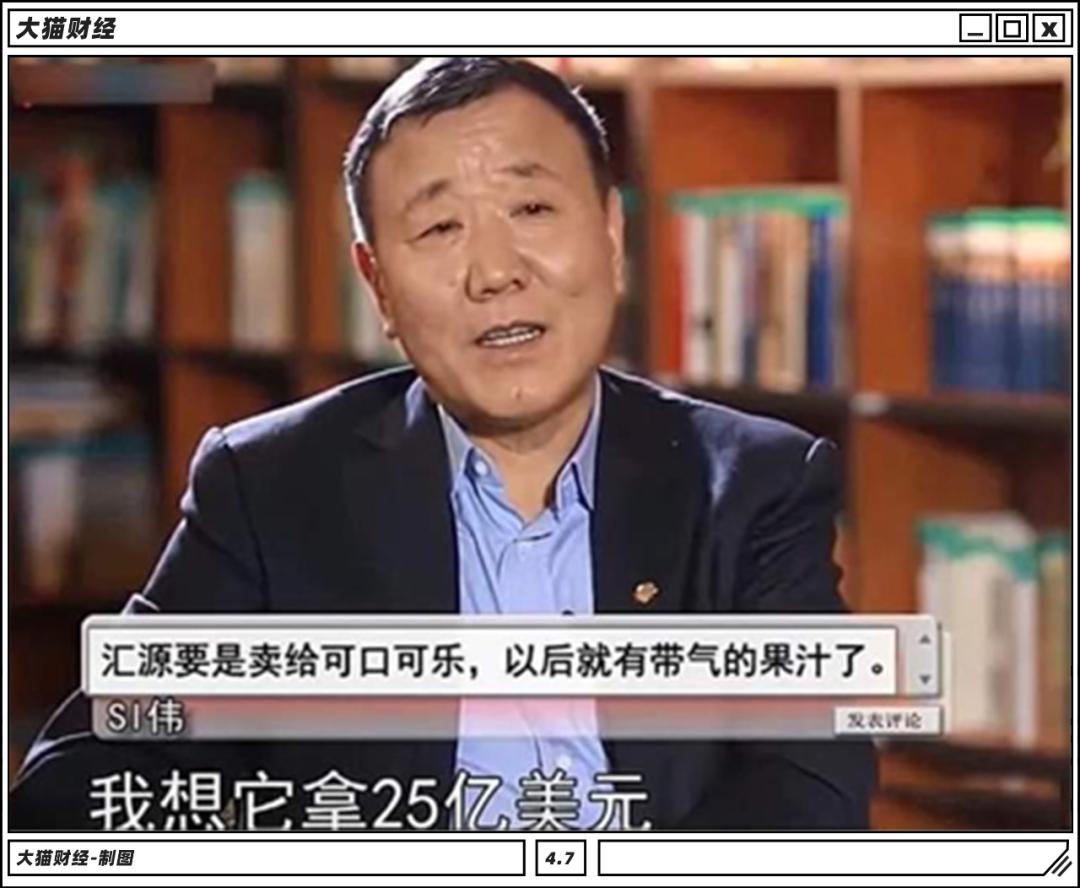 果汁大王汇源为何深陷负债泥潭,汇源果汁负债超过114亿元
