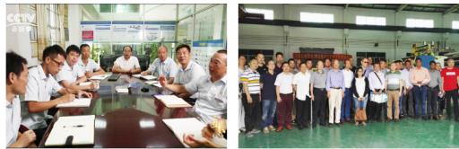 江门市辉隆塑料机械有限公司,许锦才罗定