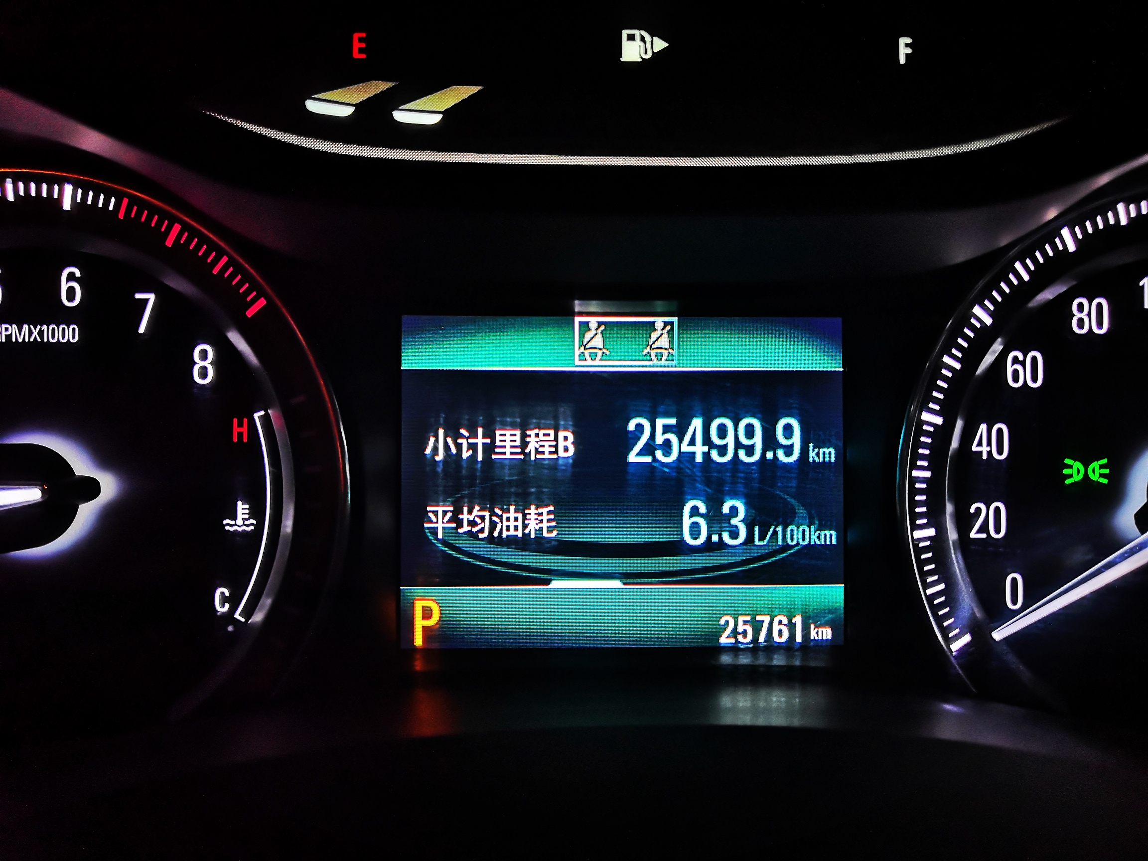 别克GL6真的有那么差吗?听听这位车主提车半年的真实感受!