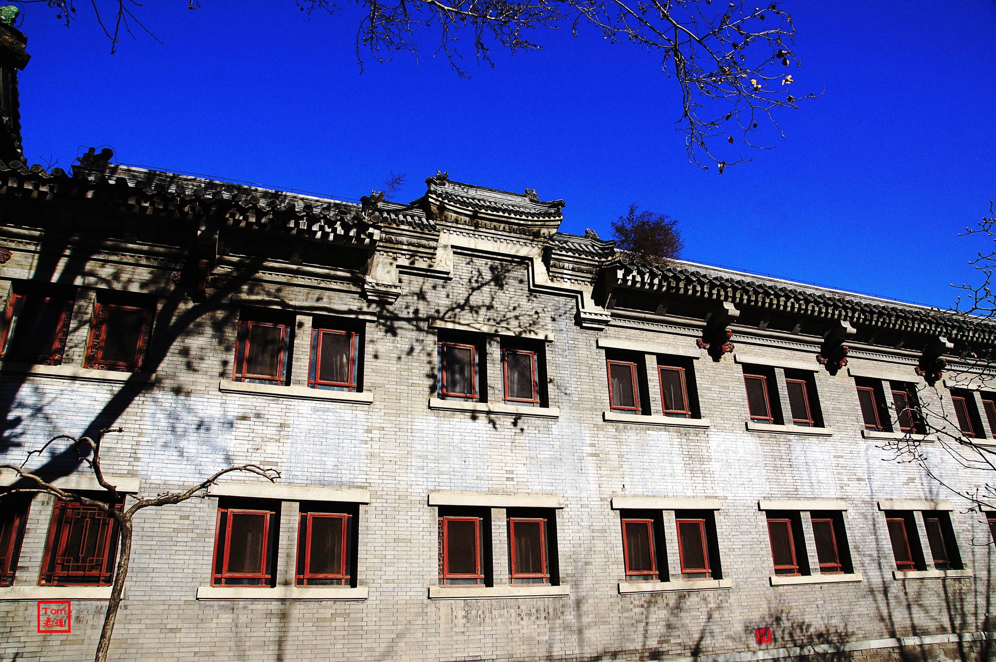 民国四大名校大学,北京四大名校
