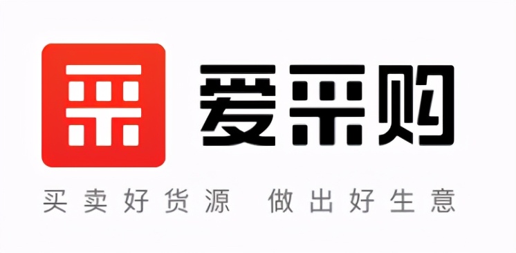 电子元件有哪些采购平台,终端电子元器件采购流程图解
