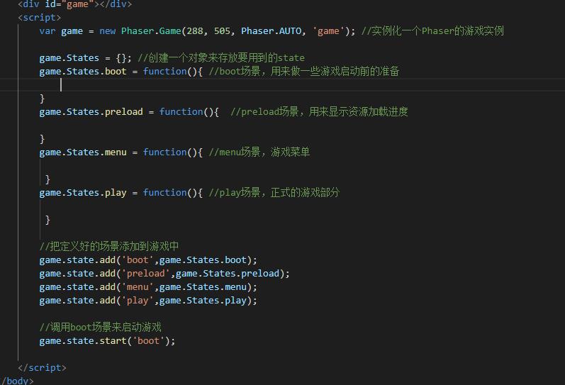 flappybird游戏制作教程,flappybird自动编程
