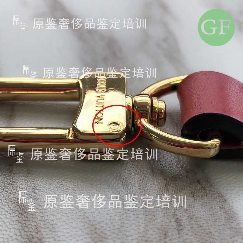 中检奢侈品lv包包鉴定,lv包鉴定最快的方法