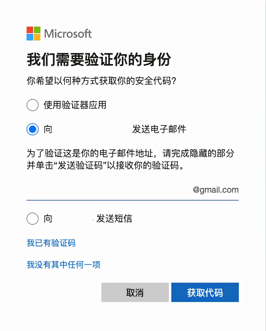 如何恢复windows10经典属性,怎么恢复windows10更新功能